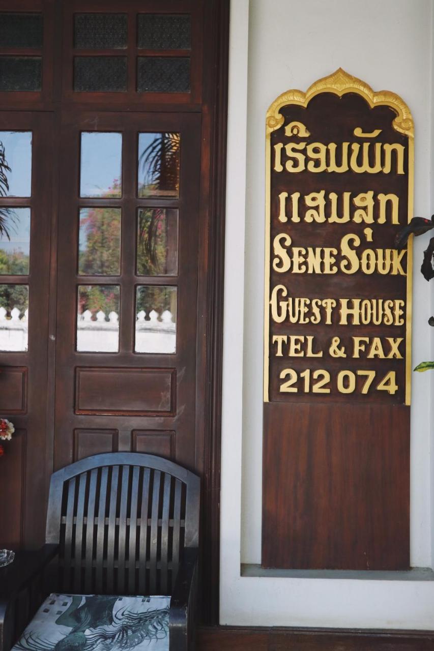 Villa Senesouk Luang Prabang Exteriér fotografie